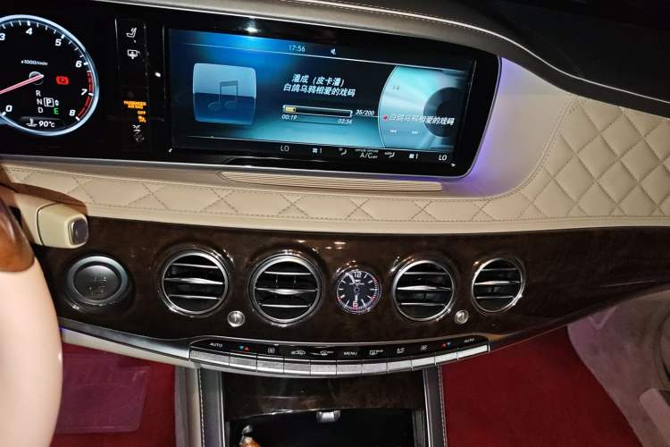 Used Mercedes-Benz Maybach S-Class 2015 S 600 Audio And AC Panel