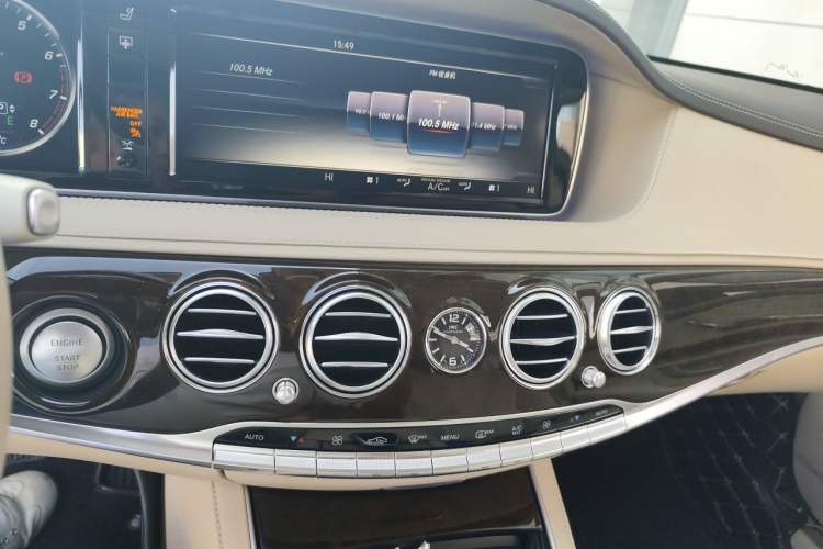 Used Mercedes-Benz Maybach S-Class 2015 S 400 4MATIC Audio And AC Panel