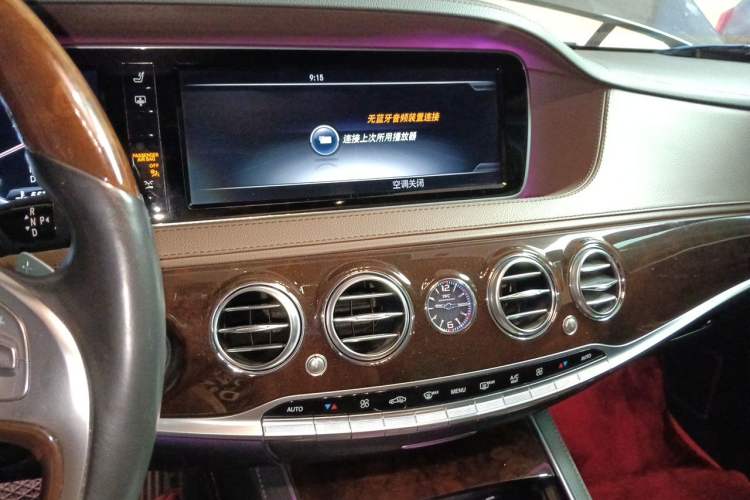 Used Mercedes-Benz Maybach S-Class 2015 S 400 4MATIC Audio And AC Panel
