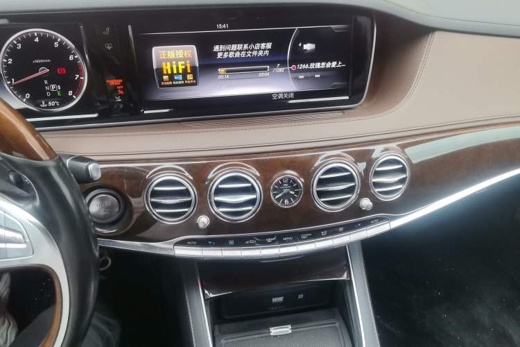 Used Mercedes-Benz Maybach S-Class 2015 S 400 4MATIC Audio And AC Panel
