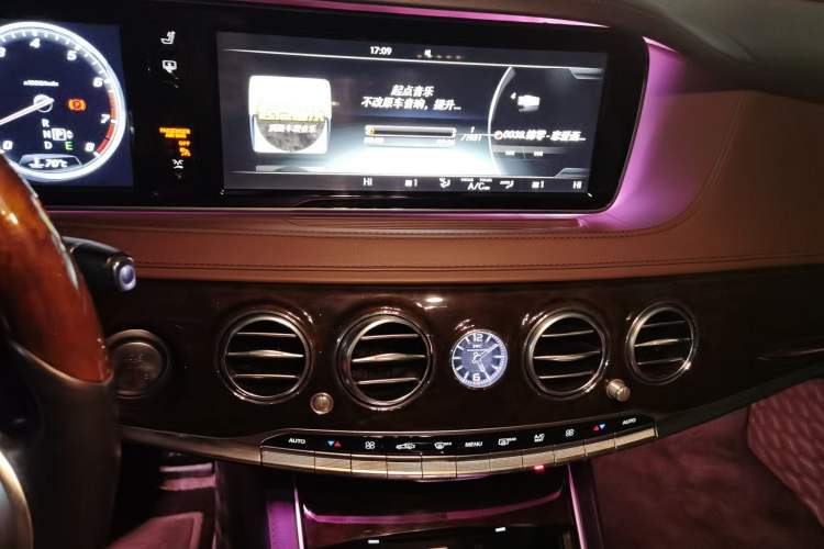 Used Mercedes-Benz Maybach S-Class 2015 S 400 4MATIC Audio And AC Panel