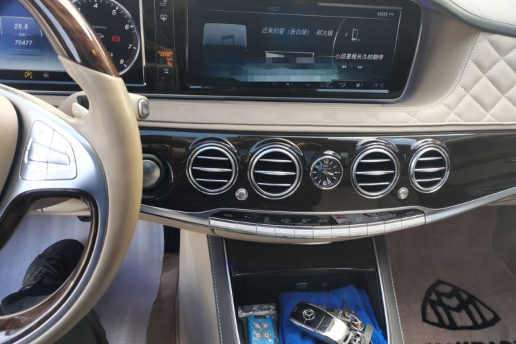 Used Mercedes-Benz Maybach S-Class 2015 S 600 Audio And AC Panel