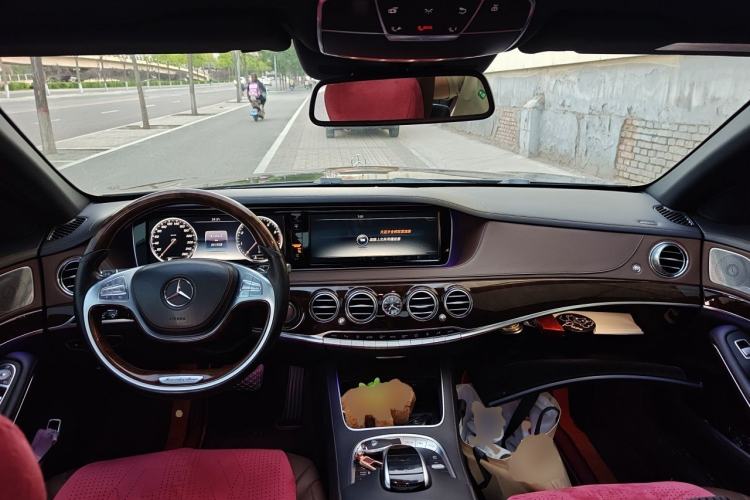 Used Mercedes-Benz Maybach S-Class 2015 S 400 4MATIC Center Console