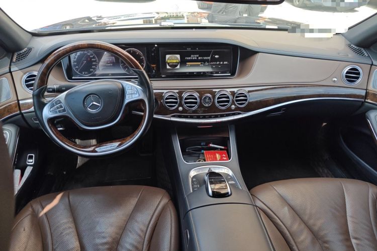 Used Mercedes-Benz Maybach S-Class 2015 S 400 4MATIC Center Console