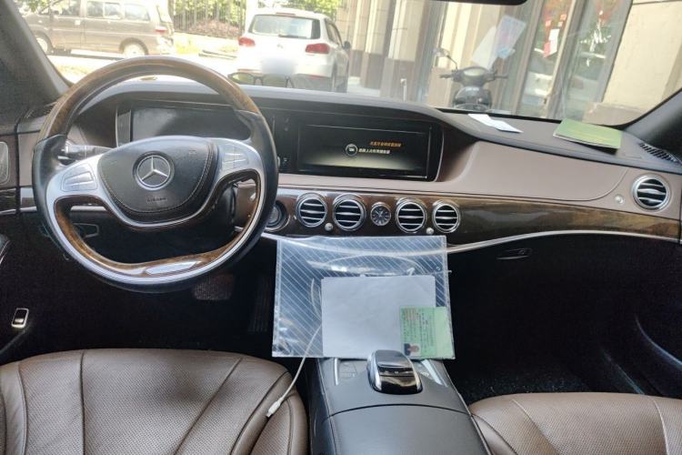Used Mercedes-Benz Maybach S-Class 2015 S 400 4MATIC Center Console