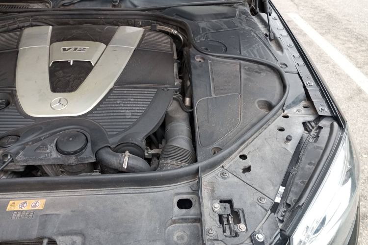 Used Mercedes-Benz Maybach S-Class 2015 S 600 Engine Bay Left