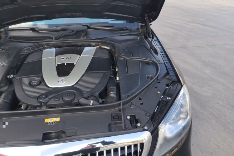 Used Mercedes-Benz Maybach S-Class 2015 S 600 Engine Bay Left