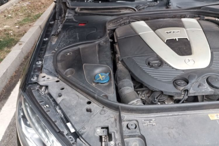 Used Mercedes-Benz Maybach S-Class 2015 S 600 Engine Bay Right