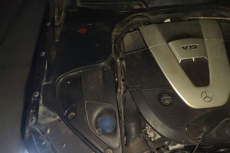 Used Mercedes-Benz Maybach S-Class 2015 S 600 Engine Bay Right