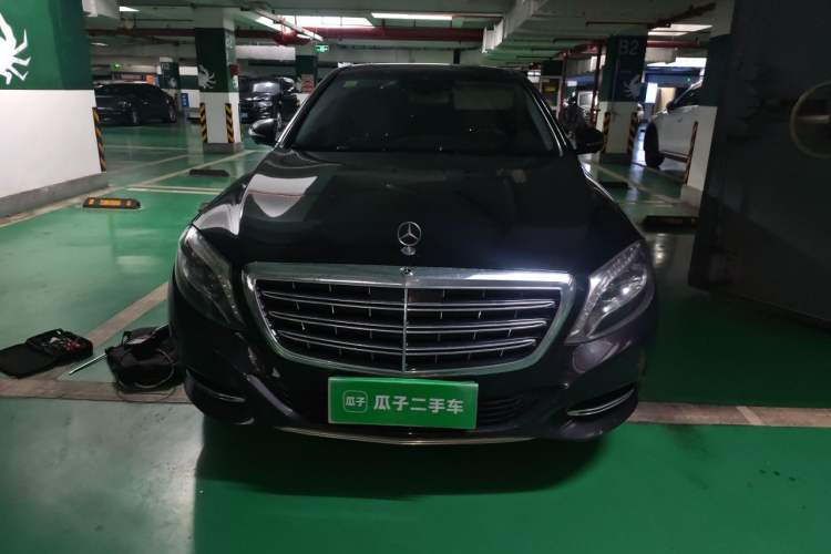Used Mercedes-Benz Maybach S-Class 2015 S 400 4MATIC Front
