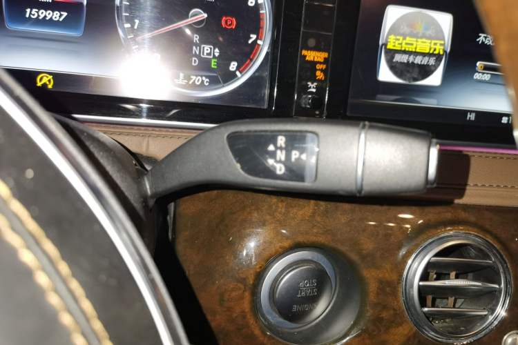 Used Mercedes-Benz Maybach S-Class 2015 S 400 4MATIC Gear Lever