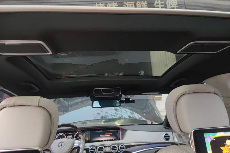 Used Mercedes-Benz Maybach S-Class 2015 S 400 4MATIC Headliner