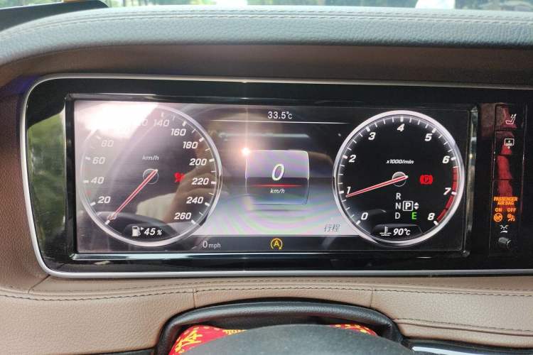 Used Mercedes-Benz Maybach S-Class 2015 S 400 4MATIC Instrument Cluster