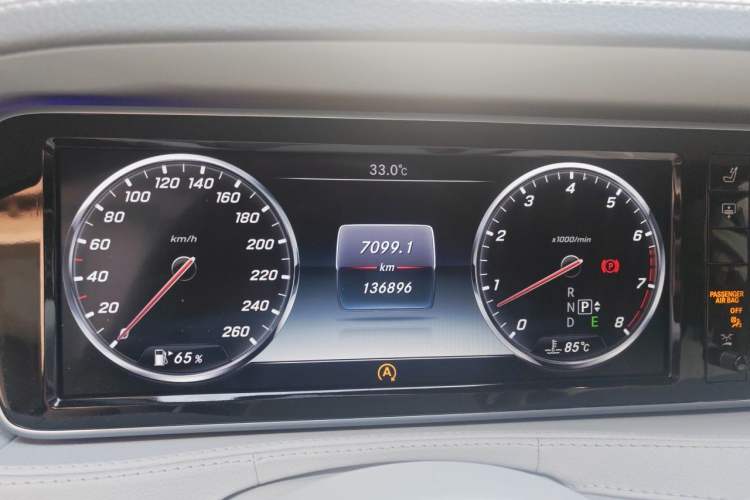 Used Mercedes-Benz Maybach S-Class 2015 S 400 4MATIC Instrument Cluster