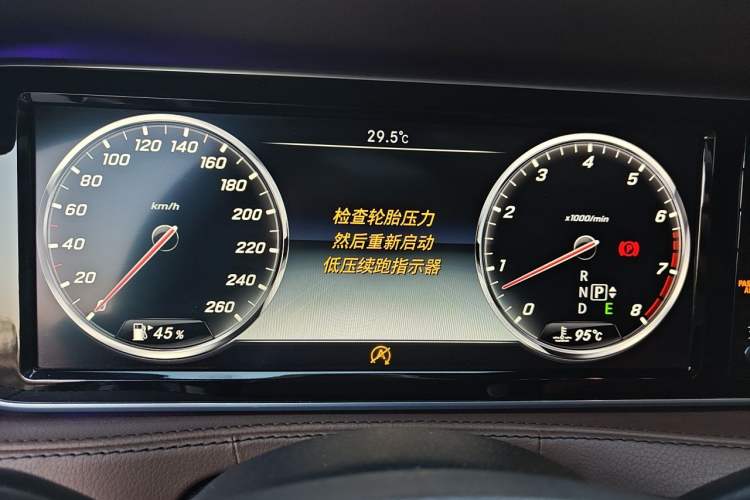 Used Mercedes-Benz Maybach S-Class 2015 S 400 4MATIC Instrument Cluster