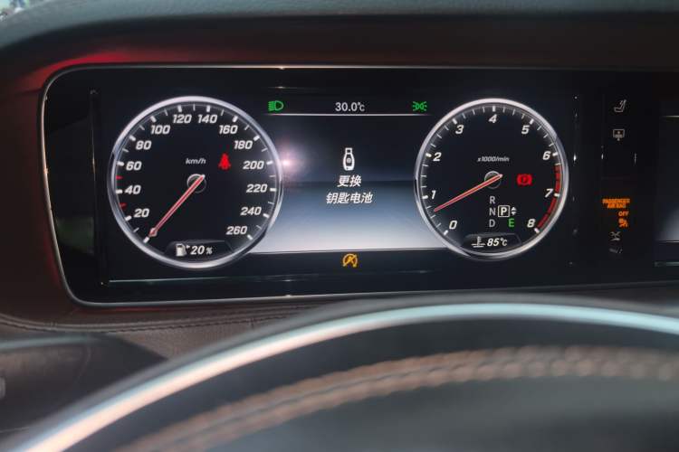 Used Mercedes-Benz Maybach S-Class 2015 S 400 4MATIC Instrument Cluster
