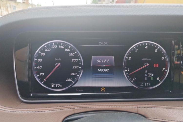 Used Mercedes-Benz Maybach S-Class 2015 S 400 4MATIC Instrument Cluster