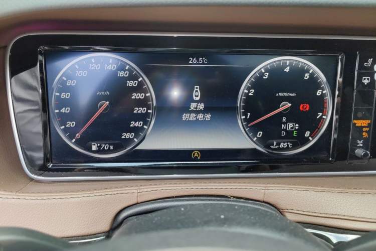 Used Mercedes-Benz Maybach S-Class 2015 S 400 4MATIC Instrument Cluster