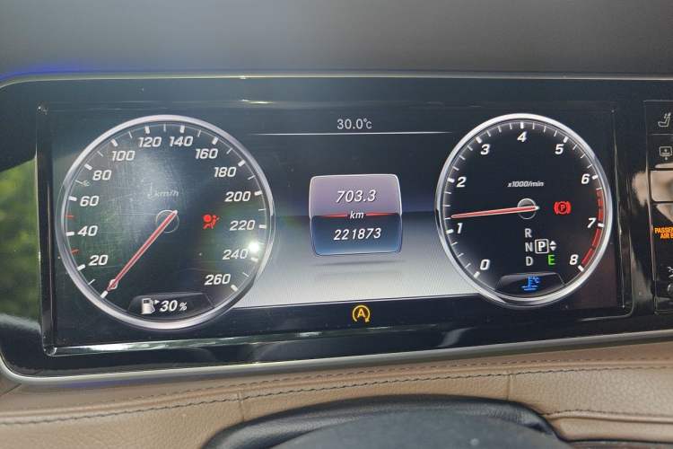 Used Mercedes-Benz Maybach S-Class 2015 S 400 4MATIC Instrument Cluster