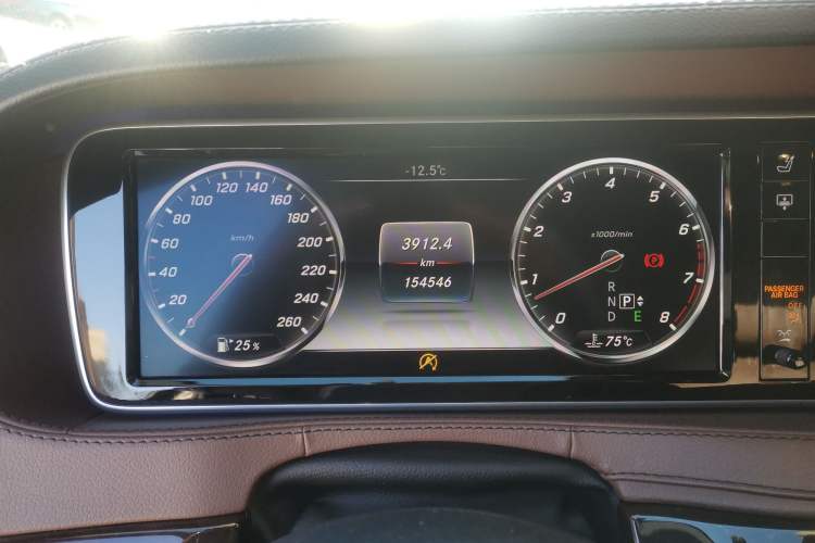 Used Mercedes-Benz Maybach S-Class 2015 S 400 4MATIC Instrument Cluster