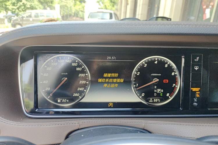 Used Mercedes-Benz Maybach S-Class 2015 S 400 4MATIC Instrument Cluster