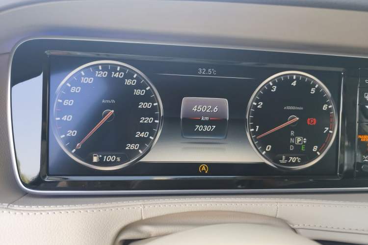 Used Mercedes-Benz Maybach S-Class 2015 S 400 4MATIC Instrument Cluster