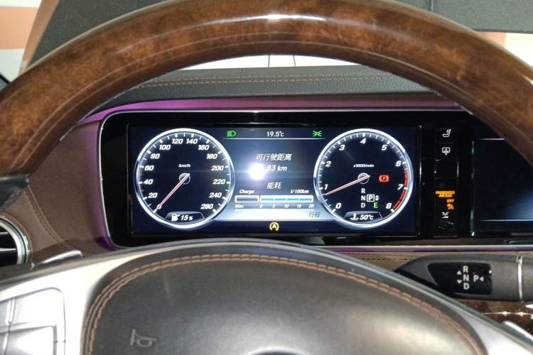 Used Mercedes-Benz Maybach S-Class 2015 S 400 4MATIC Instrument Cluster