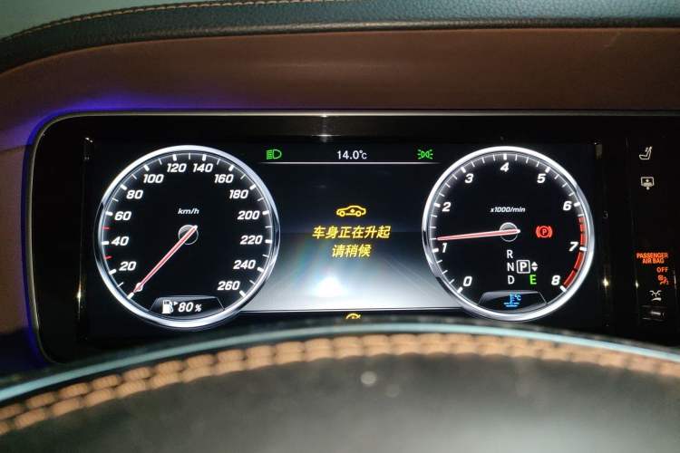 Used Mercedes-Benz Maybach S-Class 2015 S 400 4MATIC Instrument Cluster