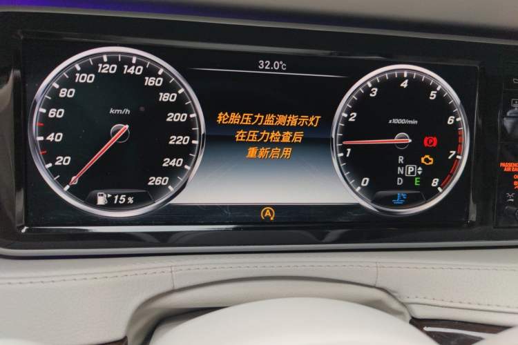 Used Mercedes-Benz Maybach S-Class 2015 S 400 4MATIC Instrument Cluster