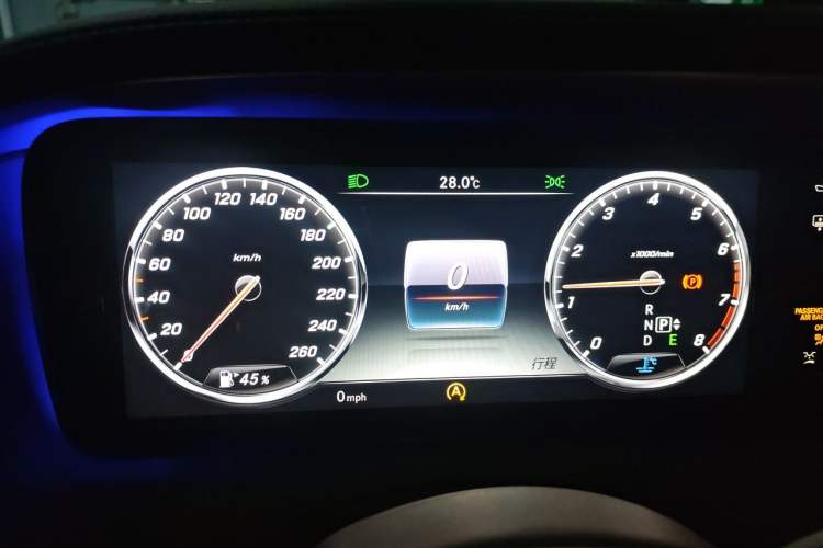 Used Mercedes-Benz Maybach S-Class 2015 S 400 4MATIC Instrument Cluster