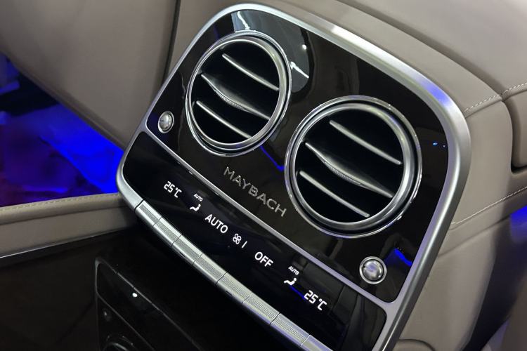 Used Mercedes-Benz Maybach S-Class 2015 S 500 4MATIC Interior 5