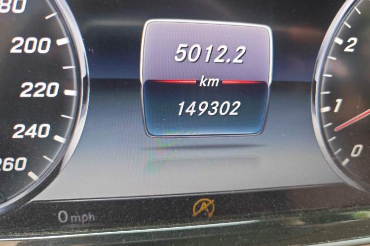Used Mercedes-Benz Maybach S-Class 2015 S 400 4MATIC Odometer Close Up