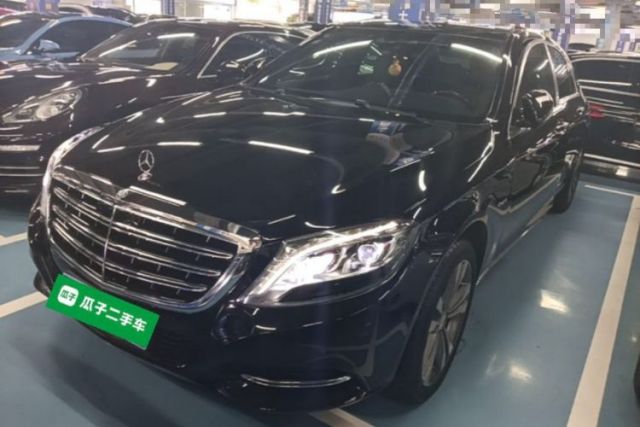 Used Mercedes-Benz Maybach S-Class 2015 S 400 4MATIC