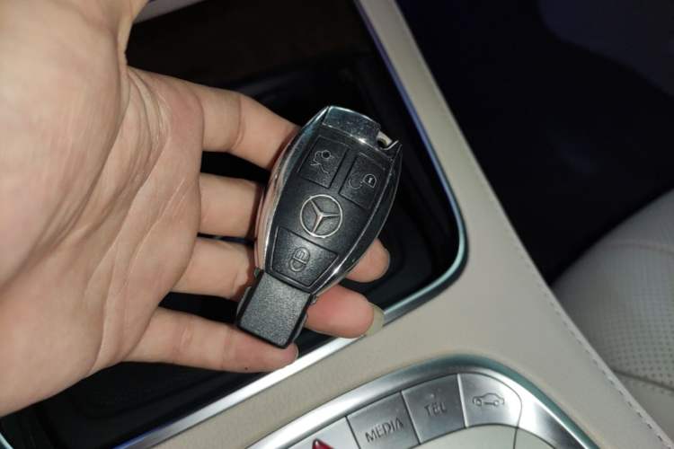 Used Mercedes-Benz Maybach S-Class 2015 S 400 4MATIC Vehicle Key