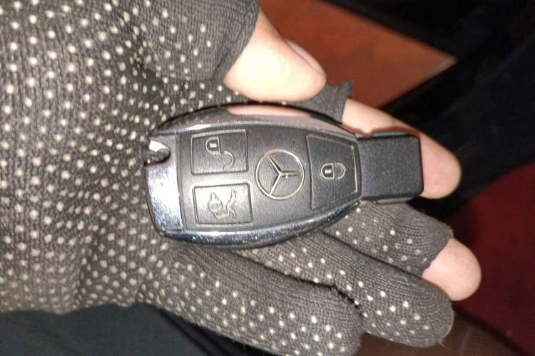 Used Mercedes-Benz Maybach S-Class 2015 S 400 4MATIC Vehicle Key