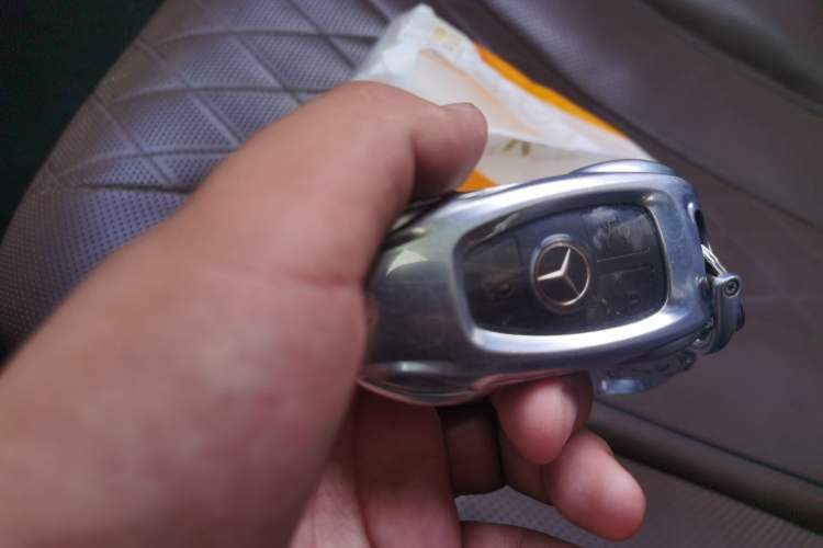 Used Mercedes-Benz Maybach S-Class 2015 S 500 4MATIC Vehicle Key