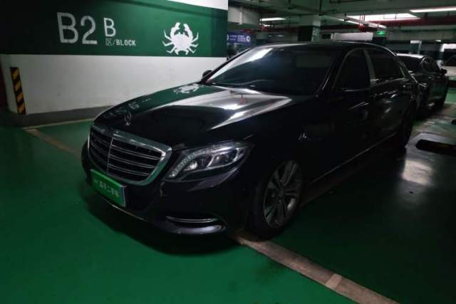 Used Mercedes-Benz Maybach S-Class 2015 S 400 4MATIC