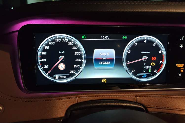 Used Mercedes-Benz Maybach S-Class 2015 S 400 4MATIC Instrument Cluster
