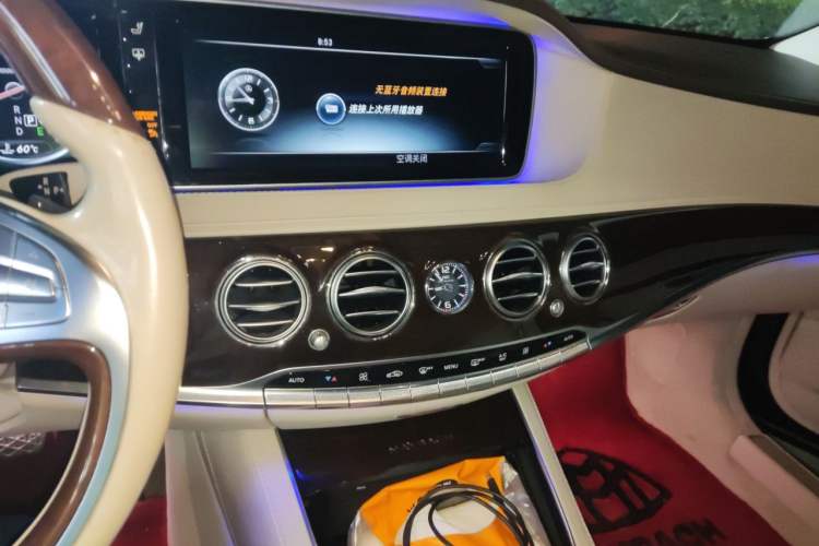 Used Mercedes-Benz Maybach S-Class 2016 S 400 4MATIC Audio And AC Panel