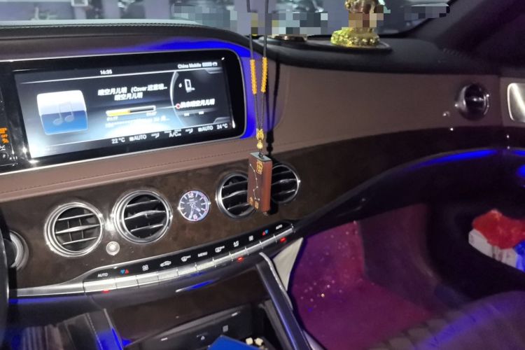 Used Mercedes-Benz Maybach S-Class 2016 S 400 4MATIC Audio And AC Panel