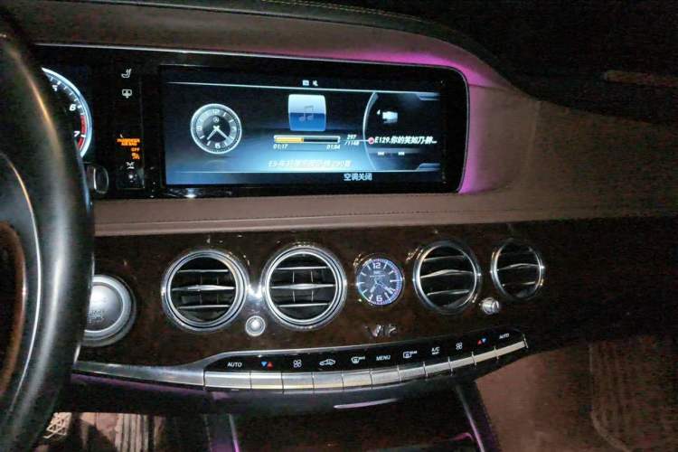 Used Mercedes-Benz Maybach S-Class 2016 S 400 4MATIC Audio And AC Panel