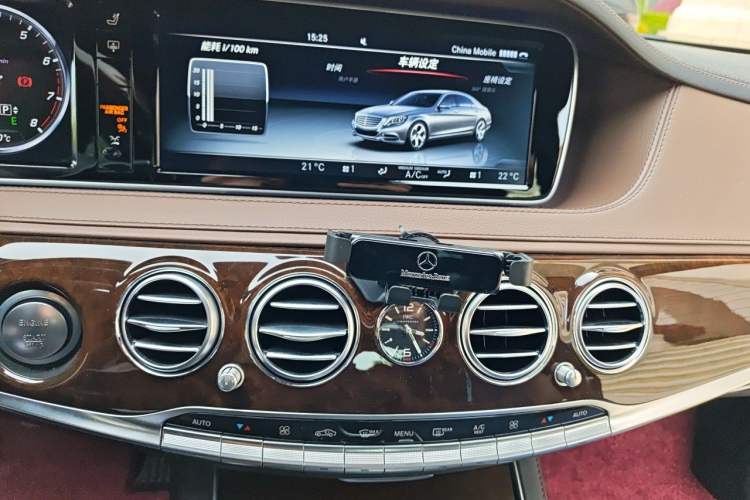 Used Mercedes-Benz Maybach S-Class 2016 S 400 4MATIC Audio And AC Panel