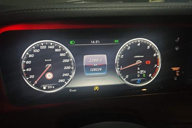 Used Mercedes-Benz Maybach S-Class 2016 S 400 4MATIC Instrument Cluster