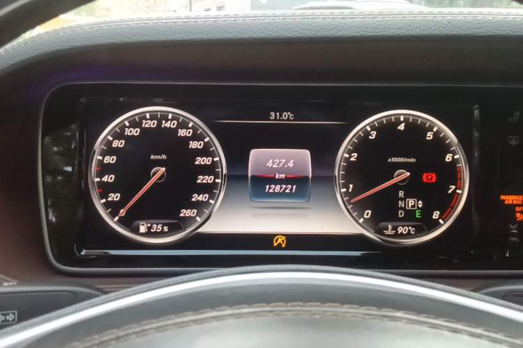 Used Mercedes-Benz Maybach S-Class 2016 S 400 4MATIC Instrument Cluster