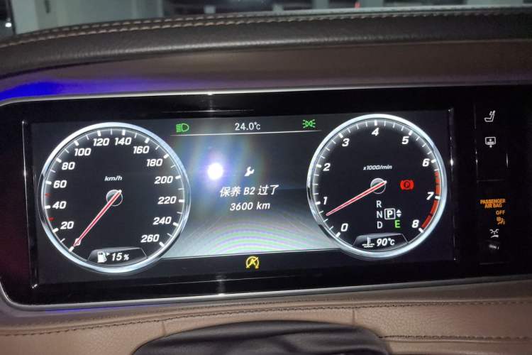 Used Mercedes-Benz Maybach S-Class 2016 S 400 4MATIC Instrument Cluster