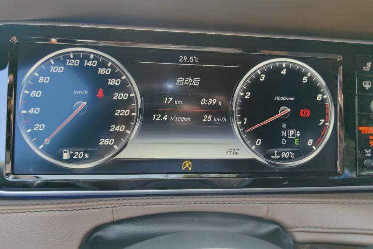Used Mercedes-Benz Maybach S-Class 2016 S 400 4MATIC Instrument Cluster