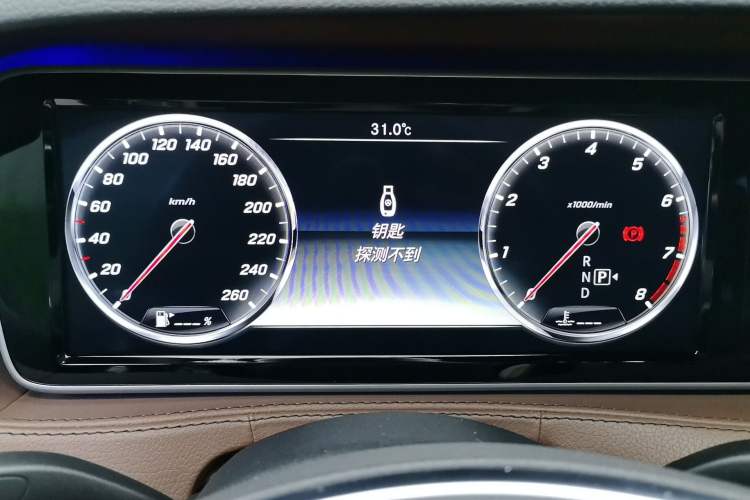 Used Mercedes-Benz Maybach S-Class 2016 S 400 4MATIC Instrument Cluster