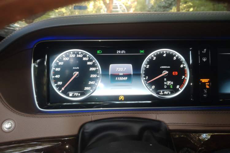 Used Mercedes-Benz Maybach S-Class 2016 S 400 4MATIC Instrument Cluster
