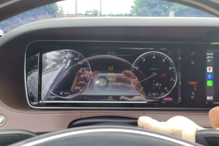 Used Mercedes-Benz Maybach S-Class 2016 S 400 4MATIC Instrument Cluster