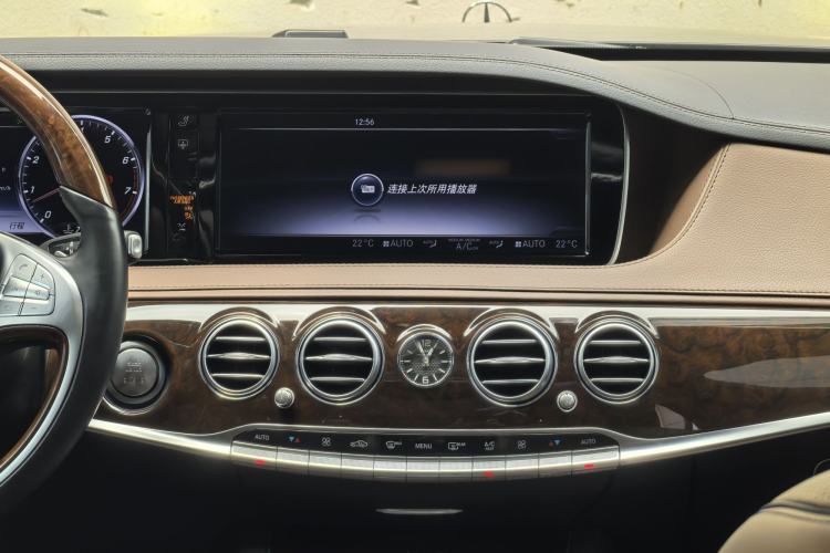 Used Mercedes-Benz Maybach S-Class 2016 S 400 4MATIC Interior 3